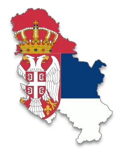 Транспорт до Сърбия